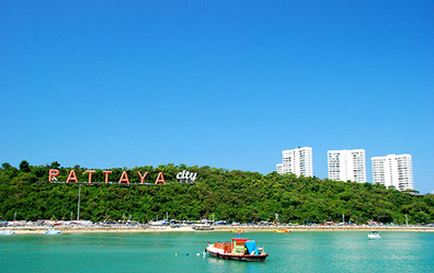 thành phố biển Pattaya